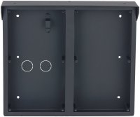 Dahua VTM28R4