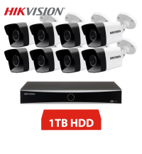 HIKVISION IP 8 KAMEROVÝ SET 4MPX BULLET 1TB