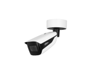 Dahua IPC-HFW71242H-Z-X 12 Mpx kompaktná IP kamera