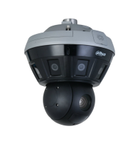Dahua PSDW8842S-A180-D425