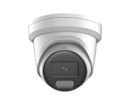Hikvision DS-2CD2387G2H-LIU(2.8mm)(eF)(O-STD)