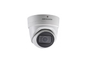 Hikvision DS-2CD2H43G2-IZS(2.8-12mm)(O-STD)