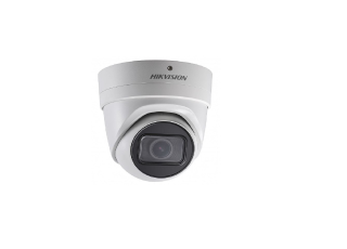 Hikvision DS-2CD2H43G2-IZS(2.8-12mm)(O-STD)