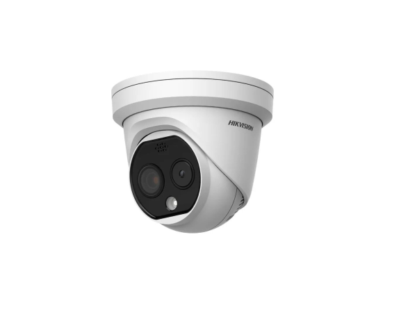 Hikvision DS-2TD1228-2/QA