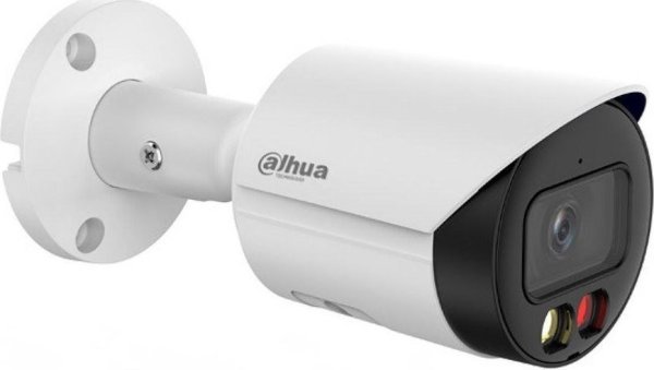 Dahua IPC-HFW2449S-S-IL-0280B 4 Mpx kompaktná IP kamera