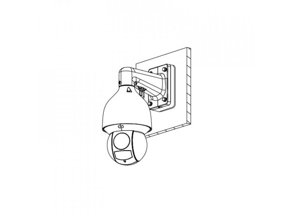 Dahua SD5A232GB-HNR 2 Mpx IP PTZ kamera