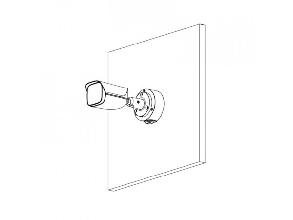 Hikvision DS-2CD1023G2-I(2.8mm)