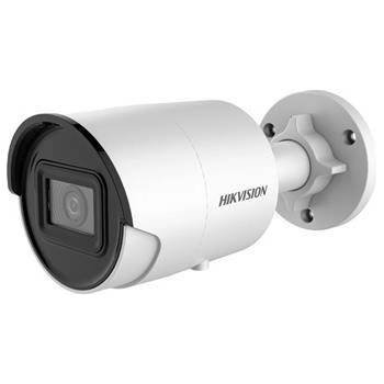 Hikvision DS-2CD2083G2-IU(2.8mm)