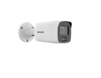 Hikvision DS-2CD2087G2-L(2.8mm)