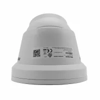 Hikvision DS-2CD2343G2-IU(2.8mm)