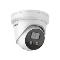 Hikvision DS-2CD2386G2-ISU/SL(2.8mm)