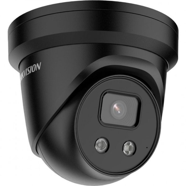 Hikvision DS-2CD2386G2-IU(2.8mm)(C)(BLACK)