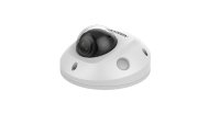 Hikvision DS-2CD2543G2-IWS(2.8mm)