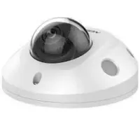 Hikvision DS-2CD2547G2-LS(2.8mm)(C)
