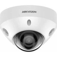 Hikvision DS-2CD2546G2-IS(2.8mm)(C)
