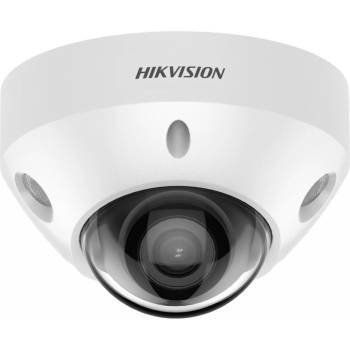 Hikvision DS-2CD2546G2-IS(2.8mm)(C)