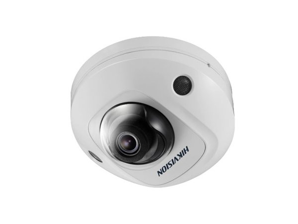 Hikvision DS-2CD2547G2-LS(2.8mm)(C)
