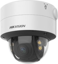 Hikvision DS-2CD2787G2T-LZS(2.8-12mm)(C)
