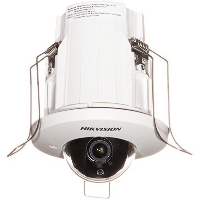 Hikvision DS-2CD2E43G2-U(2.8mm)