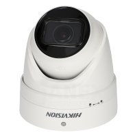Hikvision DS-2CD2H23G2-IZS(2.8-12mm)