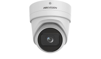 Hikvision DS-2CD2H23G2-IZS(2.8-12mm)