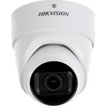 Hikvision DS-2CD2H46G2-IZS(2.8-12mm)(C)