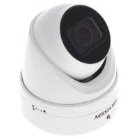 Hikvision DS-2CD2H86G2-IZS(2.8-12mm)(C)