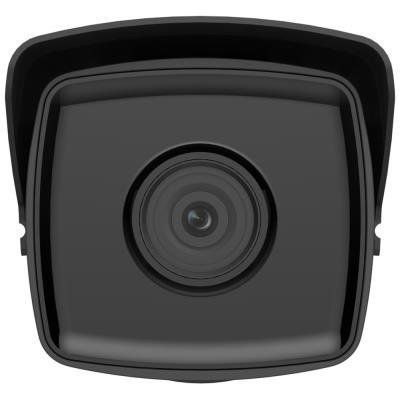 Hikvision DS-2CD2T43G2-2I(4mm)
