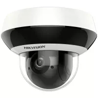 Hikvision DS-2DE2A204IW-DE3(C0)(S6)(C)