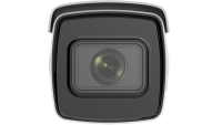Hikvision iDS-2CD7A46G0/P-IZHSY(8-32mm)(C)(O-STD) - LPR kamera