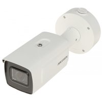 Hikvision iDS-2CD7A46G0/P-IZHSY(8-32mm)(C)(O-STD) - LPR kamera