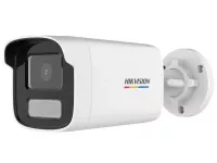 Hikvision DS-2CD1T47G0-L(4mm)(C)