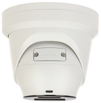 Hikvision DS-2CD2387G2H-LIU(2.8mm)(eF)(O-STD)