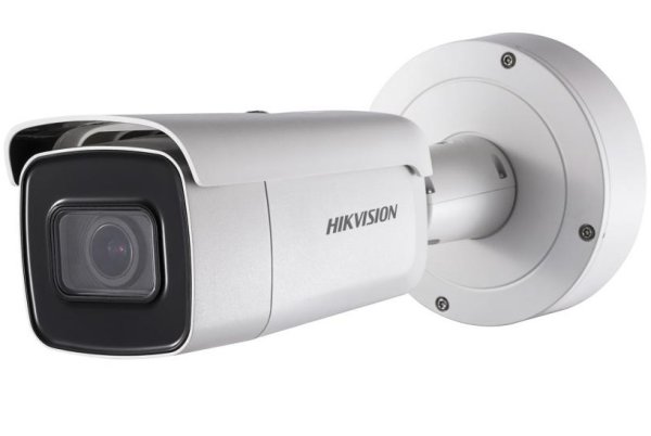 Hikvision DS-2CD2646G2-IZS(2.8-12mm)(C)