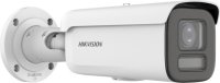 Hikvision DS-2CD2687G2HT-LIZS(2.8-12mm)(eF)