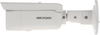 Hikvision DS-2CD2T26G2-4I(2.8mm)(D)