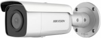 Hikvision DS-2CD2T46G2-4I(4mm)(C)