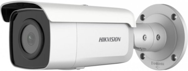 Hikvision DS-2CD2T46G2-4I(4mm)(C)