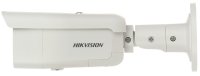 Hikvision DS-2CD2T86G2-ISU/SL(2.8mm)(C)
