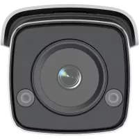 Hikvision DS-2CD2T86G2-ISU/SL(2.8mm)(C)