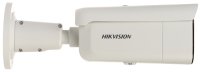Hikvision DS-2CD2687G2HT-LIZS(2.8-12mm)(eF)