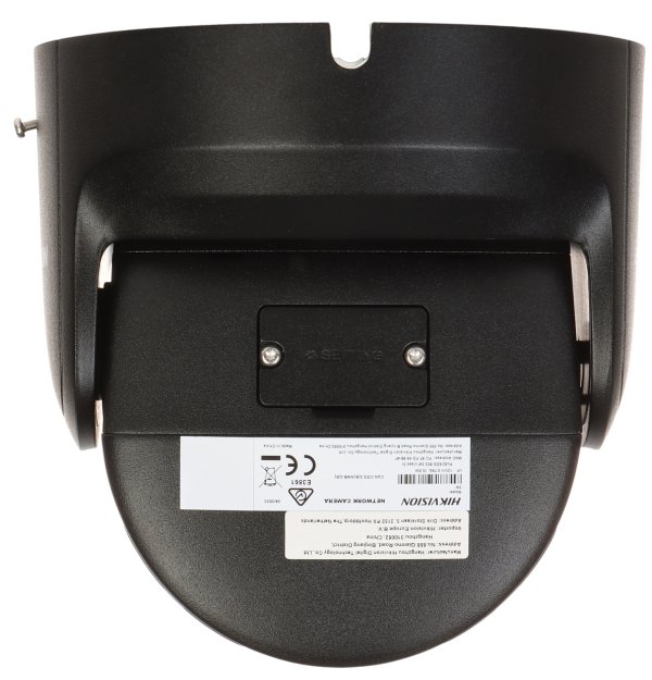 Hikvision DS-2CD2387G2P-LSU/SL(4mm)(C)/BLACK