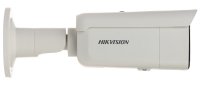 Hikvision DS-2CD2T87G2H-LI(2.8mm)(eF)