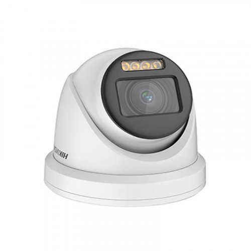 Hikvision DS-2CE79DF8T-AZE(2.8-12mm)