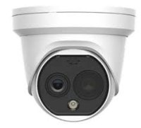 Hikvision DS-2TD1228-2/QA