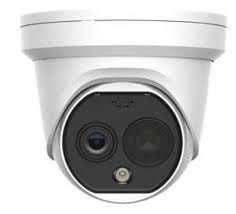 Hikvision DS-2TD1228-2/QA