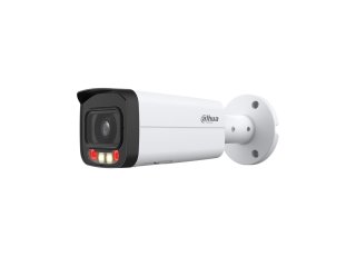Dahua IPC-HFW2549T-AS-IL-0600B 5 Mpx kompaktná IP kamera