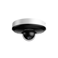 Dahua SD1A204DB-GNY 2 Mpx Starlight IP PTZ kamera