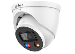 Dahua IPC-UDW4859H-AS-PV-0280B-S5