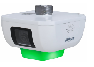 Dahua ITC414-PH5B-F2-POE